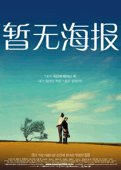 桃花族论坛 thz cc